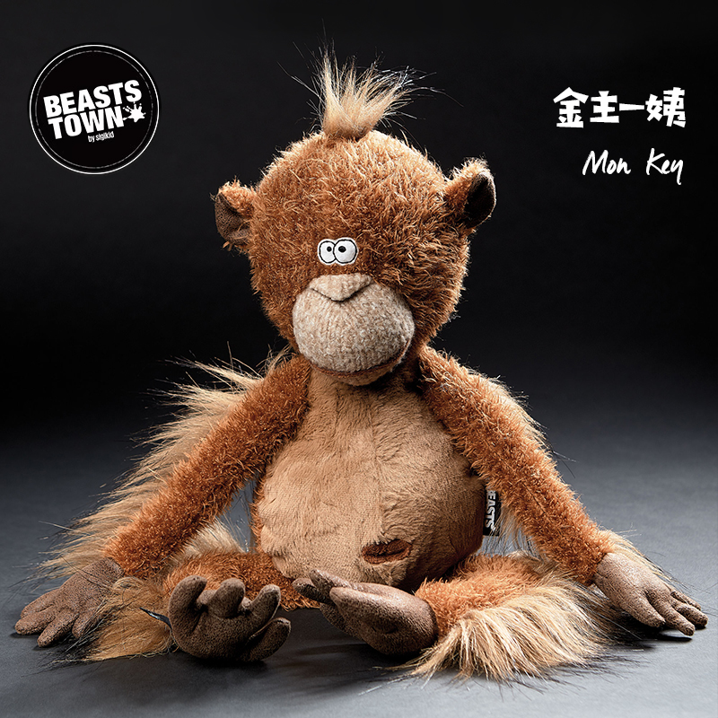 Beaststown金主一姨猴子搞怪玩偶