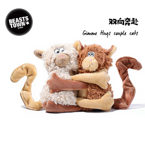 拥抱玩偶搞怪设计与众不同的礼物