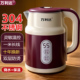 万利达2026新款 家用烧水壶保温一体恒温智能不锈钢开煮电热水壶