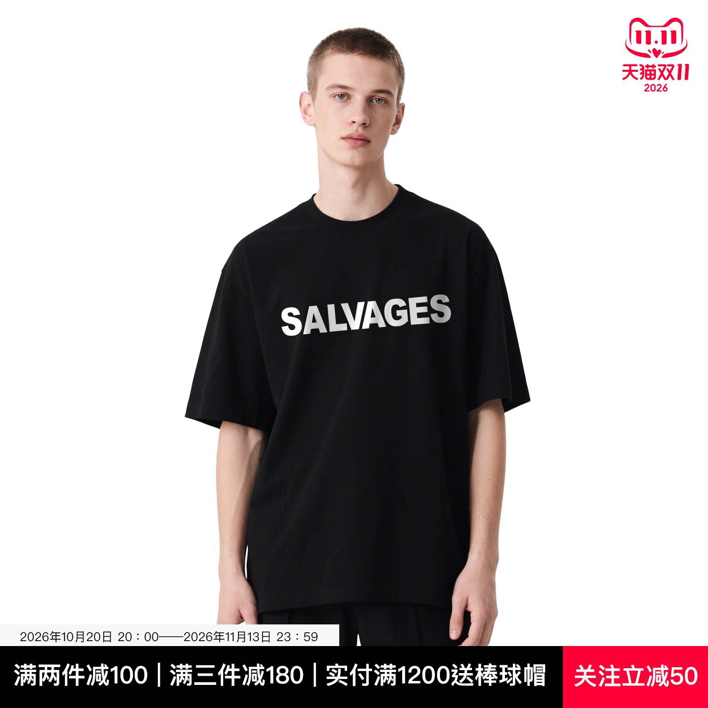 SALVAGES重磅挺阔短袖T恤