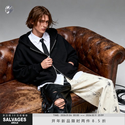 SALVAGES【开年新品两件八五折】新款卫衣开衫