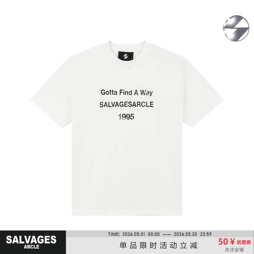 SALVAGES重磅挺阔短袖T恤