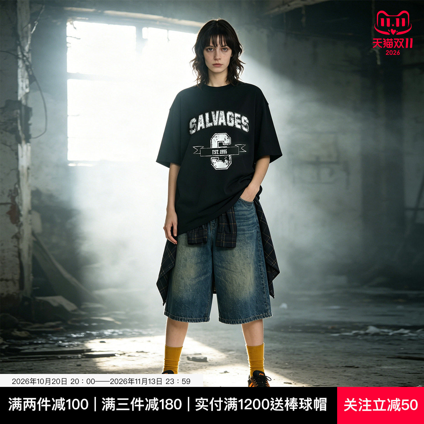 SALVAGES美式重磅简约字母高级潮牌圆领T恤男女同款国际大牌上衣