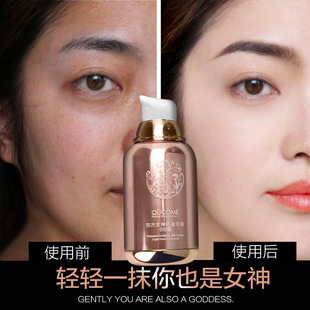 極速秋蔻東方女神輕盈無瑕bbz霜水潤遮瑕易推開隔離粉底液學(xué)生直