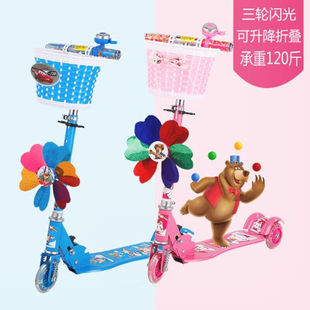 12岁小孩踏板车扭扭车儿童 极速gb儿童滑板车闪o光轮三轮滑滑车2