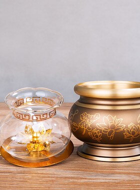 极速莲花酥油灯纯铜家q用佛前佛灯佛堂供灯苏油灯防风供奉供佛长