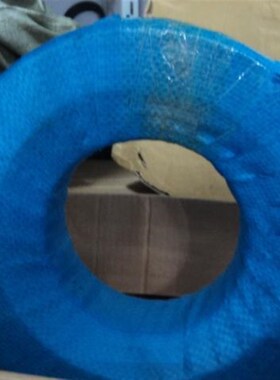 极速瓦房店 推力滚子轴承29344 9039344 2T20*360*85