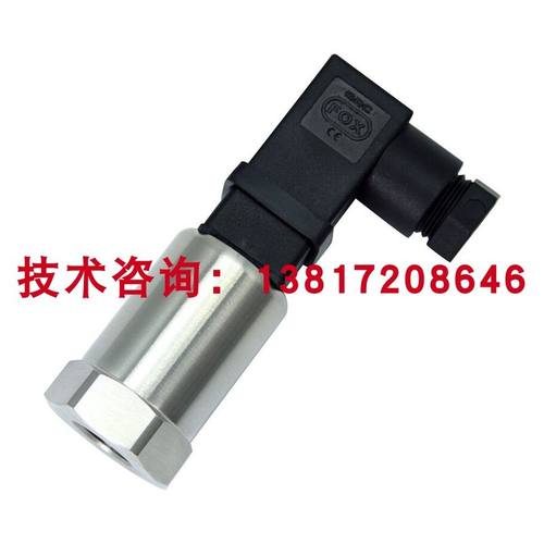 极速议价0-20ma三线p制压力感测器水压气压液压感测器0-60MPa 4-2