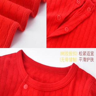 极速满月童装夏天刚出生婴儿满月衣服G春秋男孩女新生宝宝百天夏