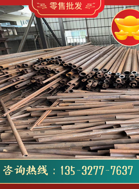 极速SS2357 不锈钢板 1.4319 30301 棒材 303s31 3030X3 锻件 激