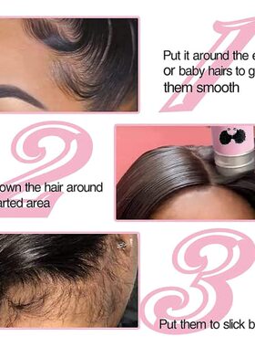 极速Hair Wax Stick  Wax Stick for Hair FlyawaQys  Long-Lasti