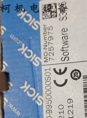 极速码ick西0克激光扫瞄仪TIM510-ANX995s000S01原装106Z2210扫器