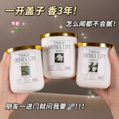新品 栀子花香薰家用卧室内持久留熏香氛厕K所除臭卫生间房间空气