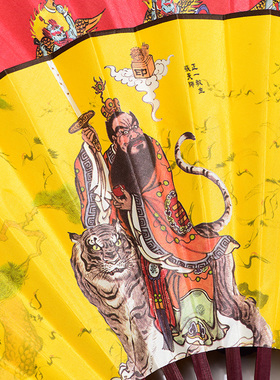 新品扇子绢丝布l折扇天师五雷扇子夏季五雷扇用品