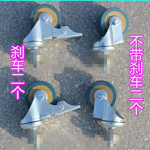 新品镀锌钢管f晾衣架加固杆 加固20厘米短管 防风钩加固杆移动配