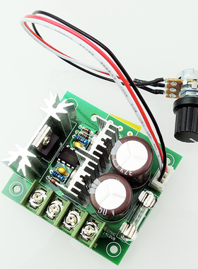极速PWM直流有刷电机调速器外置调w速旋钮12V-40V10A 配保险丝CCM