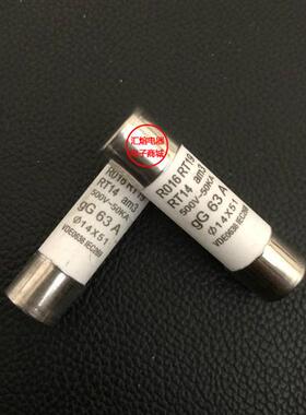 极速RO16陶瓷保险丝管 R01p6熔断器14X51 RT18 32A 40A 50A 63A 1