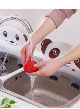 极速1PC Cute hPanda Sucker Cup Water Splash Water Impermeabl
