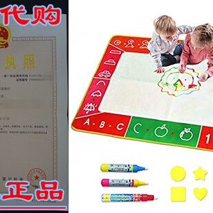 极速Meland Lharge Water Doodle Mat Colorful 39.4 X 27.5 Inch