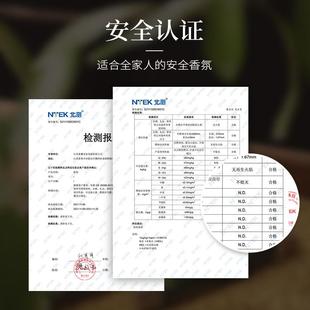 极速弘毅香堂家用室内持久留香天然香F薰桂花莲花薰衣草艾草檀香