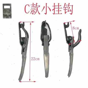 极速三轮车配件货车车厢斗v活钩挂钩锁扣手弹簧门把手各种货厢荷
