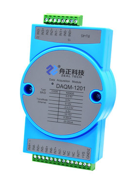 极速MODBUSTCP模拟量输入模块4-20FmA转以太网口电流电压采集器DA