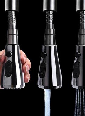 极速Kitcchen Pull Out Faucet Sprayer Nozzle ABS Durable Wate