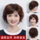 极速假发短发女假发真发全真人发短卷G发光头假发女士中老年妈妈
