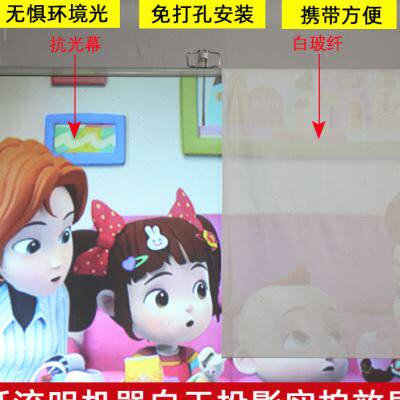 极速岂呈支架幕抗光幕布投影幕布落地移动便O携支架杆免打孔可壁