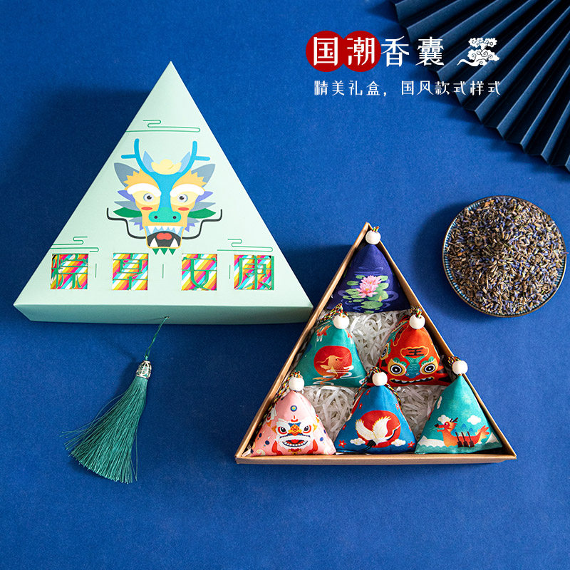 极速端午节香包香囊随身艾草小香袋荷包驱L蚊成品粽子礼物礼盒车