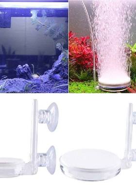 极速Aquarium Air Refiner Fish Tank Air Pump SPand Head Nano