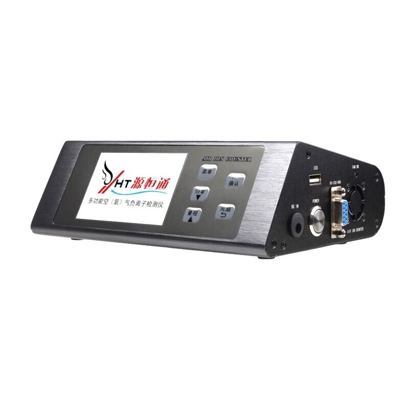 极速源恒通(YHT)ELSEN800空气负离子检测I仪PM2.5/1.0/10粉尘颗