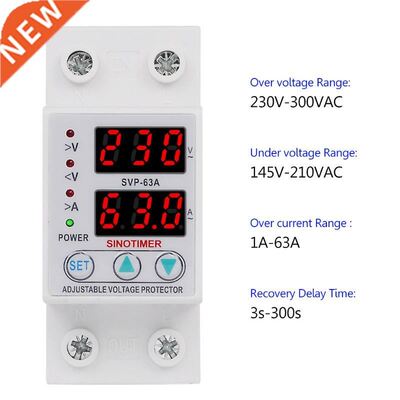 极速Dn bRal Adjustable 63A 230V Over Under Voltage Protectve