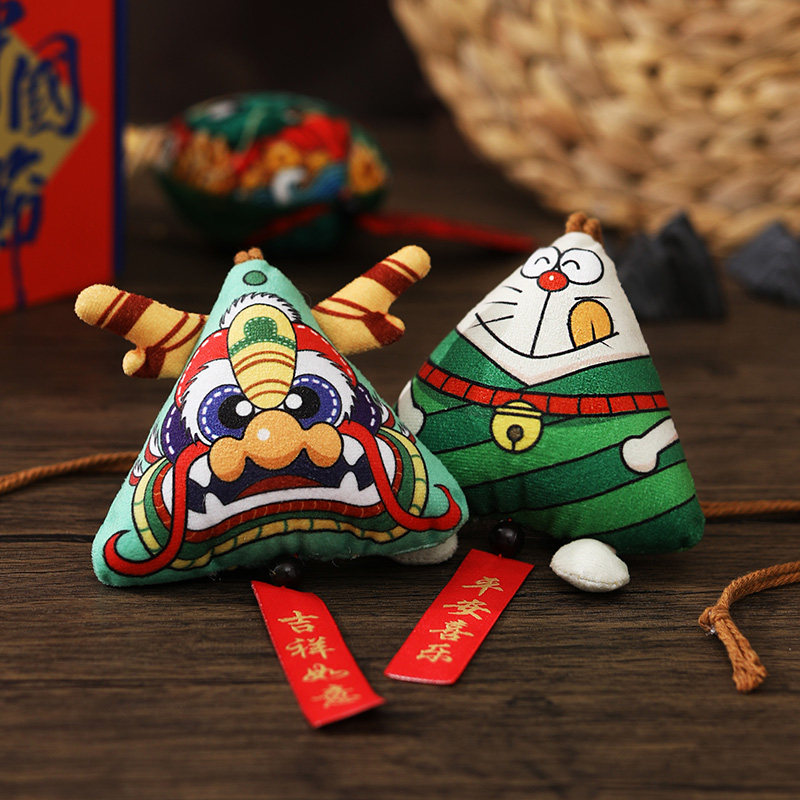 极速端午节香包香囊成品随身艾草驱蚊小香袋荷包S创意礼物中国风