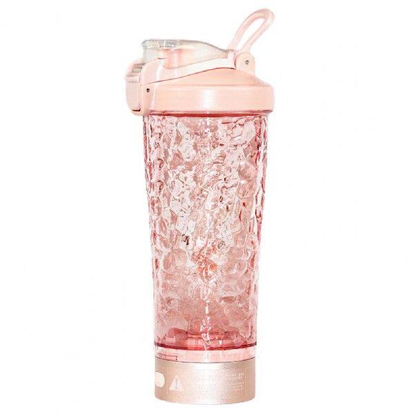 极速700ML Electric Stisrring Cup One Click Start Magnetic