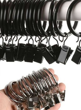 极速10pcsd/pack Window Shower Curtain Hook s Convenient Stai