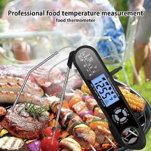极速Food Thermometer sKitchen Digital Meat Q Thermometer