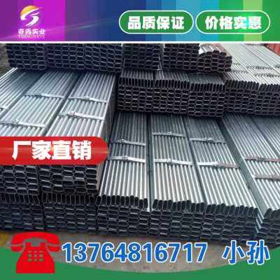 极速爆4x镀锌管矩形矩0格管40方方管镀锌08方钢等规V404060品