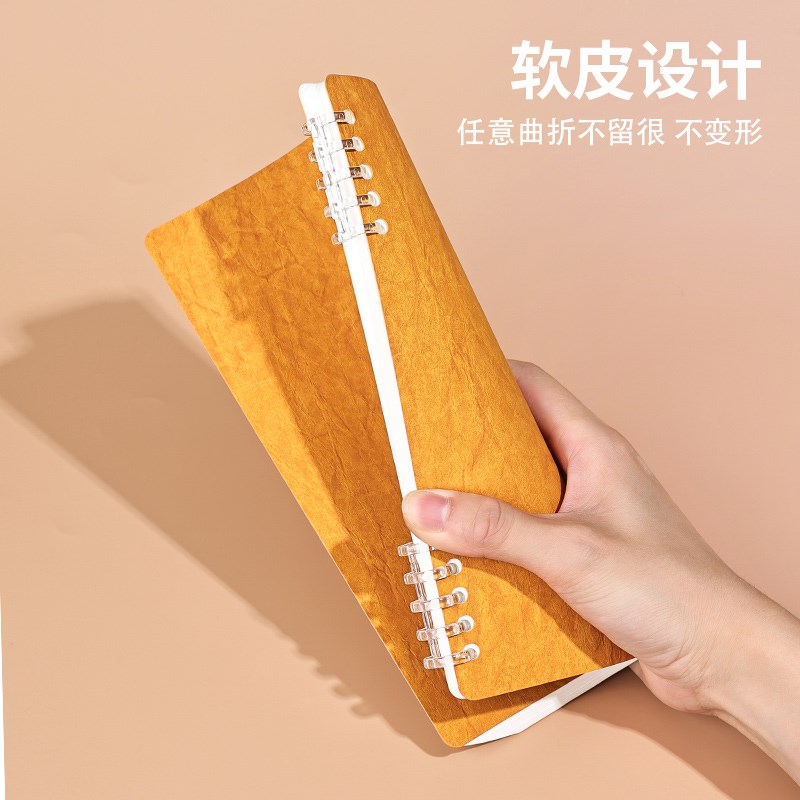 新品不硌手活页笔k记本本子可拆卸扣环高颜值初高中生专用软壳简图片