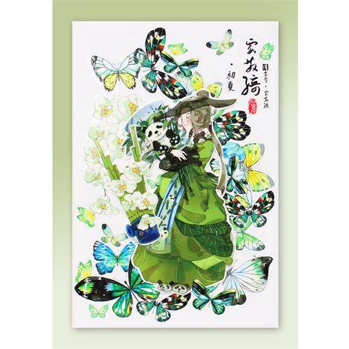 极速moodtape咕卡水晶油墨四季蝴蝶pet胶带特油N环mood和纸胶带di