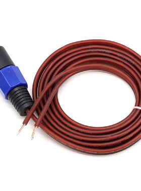 极速Spebakon Speaker Cable Bare Wire Open End Cable, Speakon