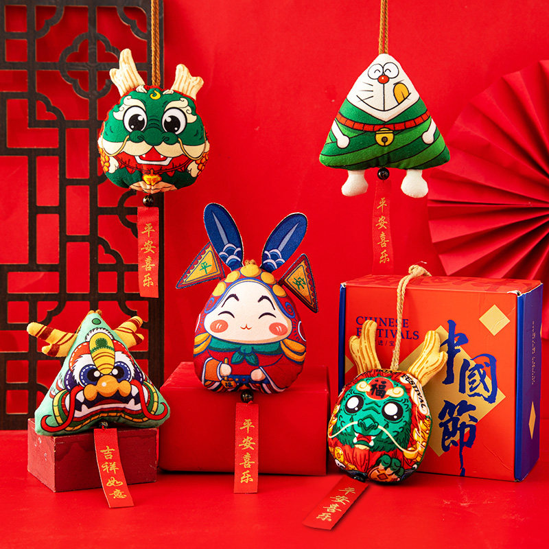 极速端午节香包香囊成品随身小香袋D荷包龙粽子驱蚊创意礼物中国