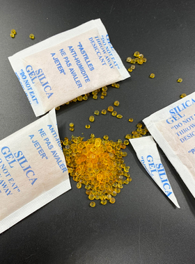 极速10克橙色硅胶干燥剂50w小包变色防潮乐器家用吉他重复衣柜助