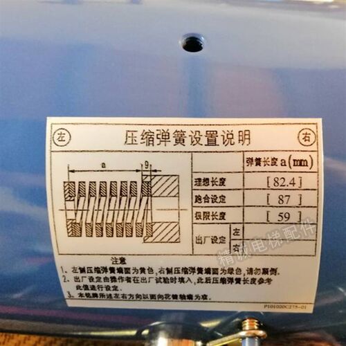 新品电梯配件制动器 抱闸 P101041A140G01L01 1O01042电磁铁10104