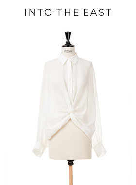 Into The East己印白色结构衬衫