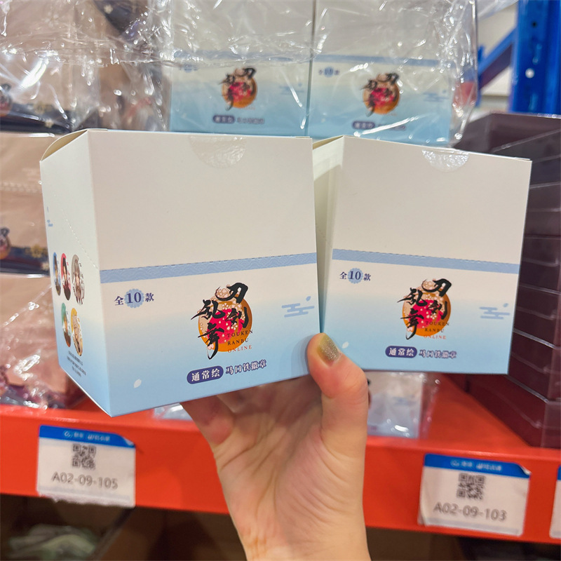 正版授权《刀剑乱舞》通常绘系列徽章盲抽二次元潮玩周边谷子吧唧