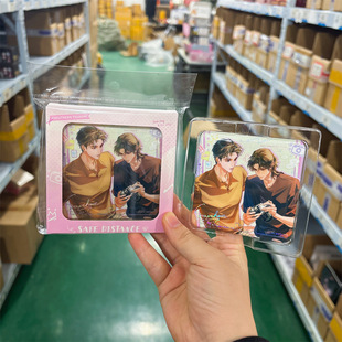 正版授权《南方海啸》安全距离系列双闪吧唧二次元周边谷子徽章