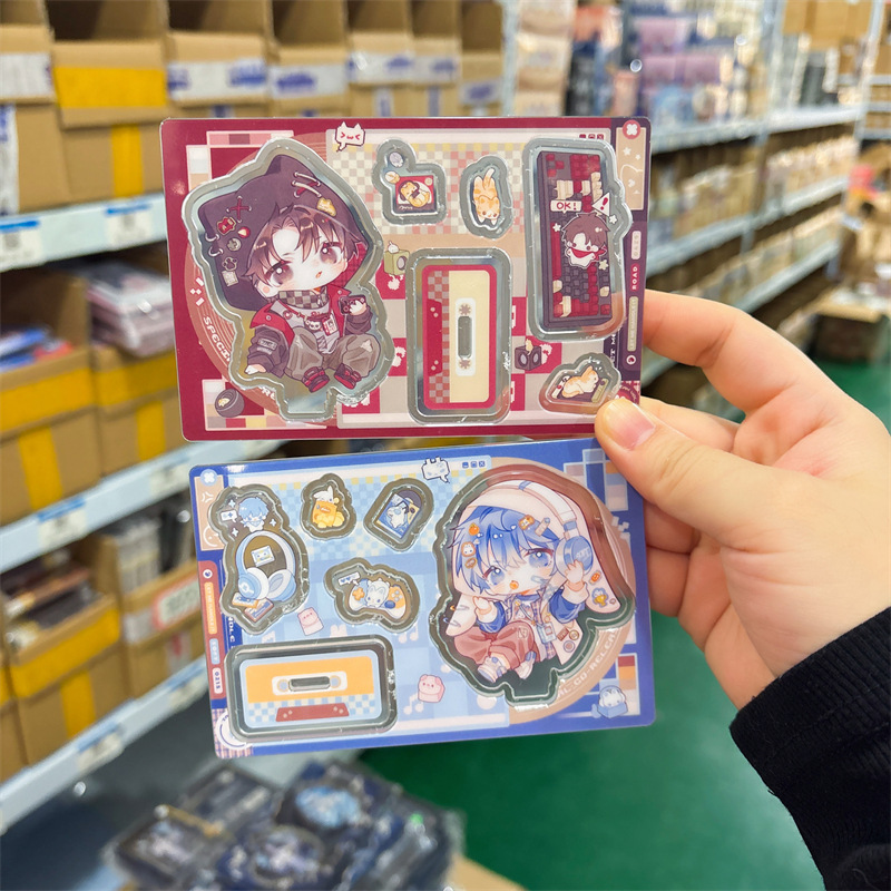 正版授权《我行让我来》定格系列联名特刊满版立牌套组二次元周边