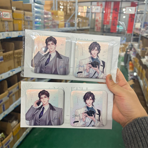 正版授权《南方海啸》相视方吧唧游戏动漫二次元潮玩周边谷子徽章