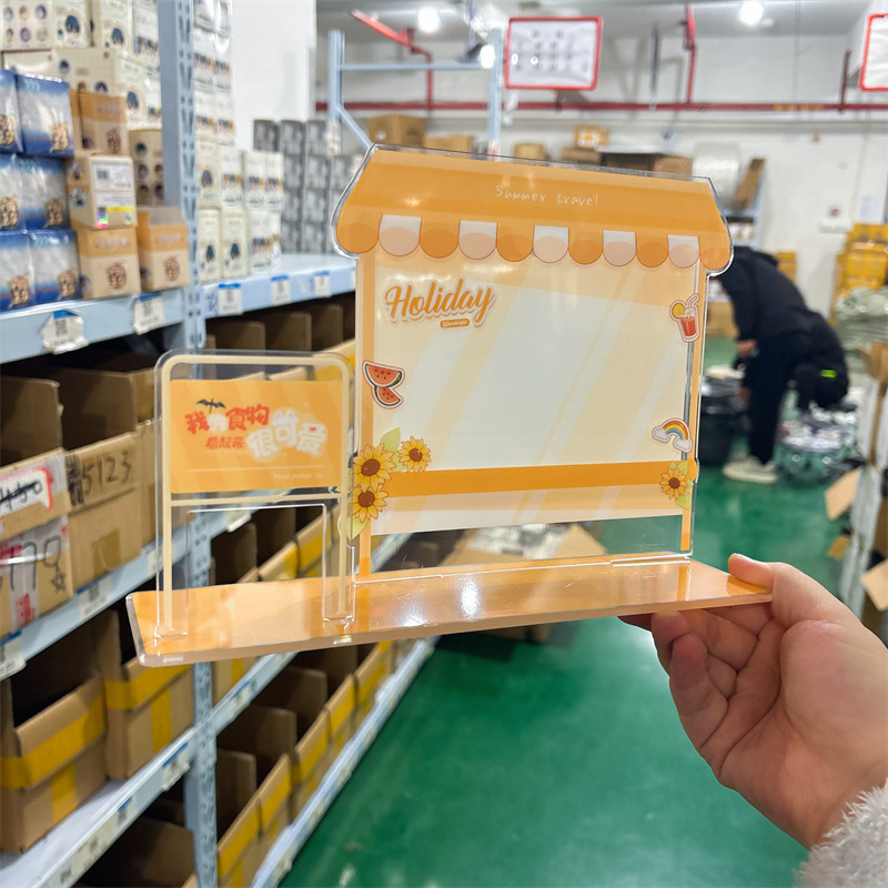 正版授权《我的食物看起来很可爱》车站谷美立牌二次元周边谷子